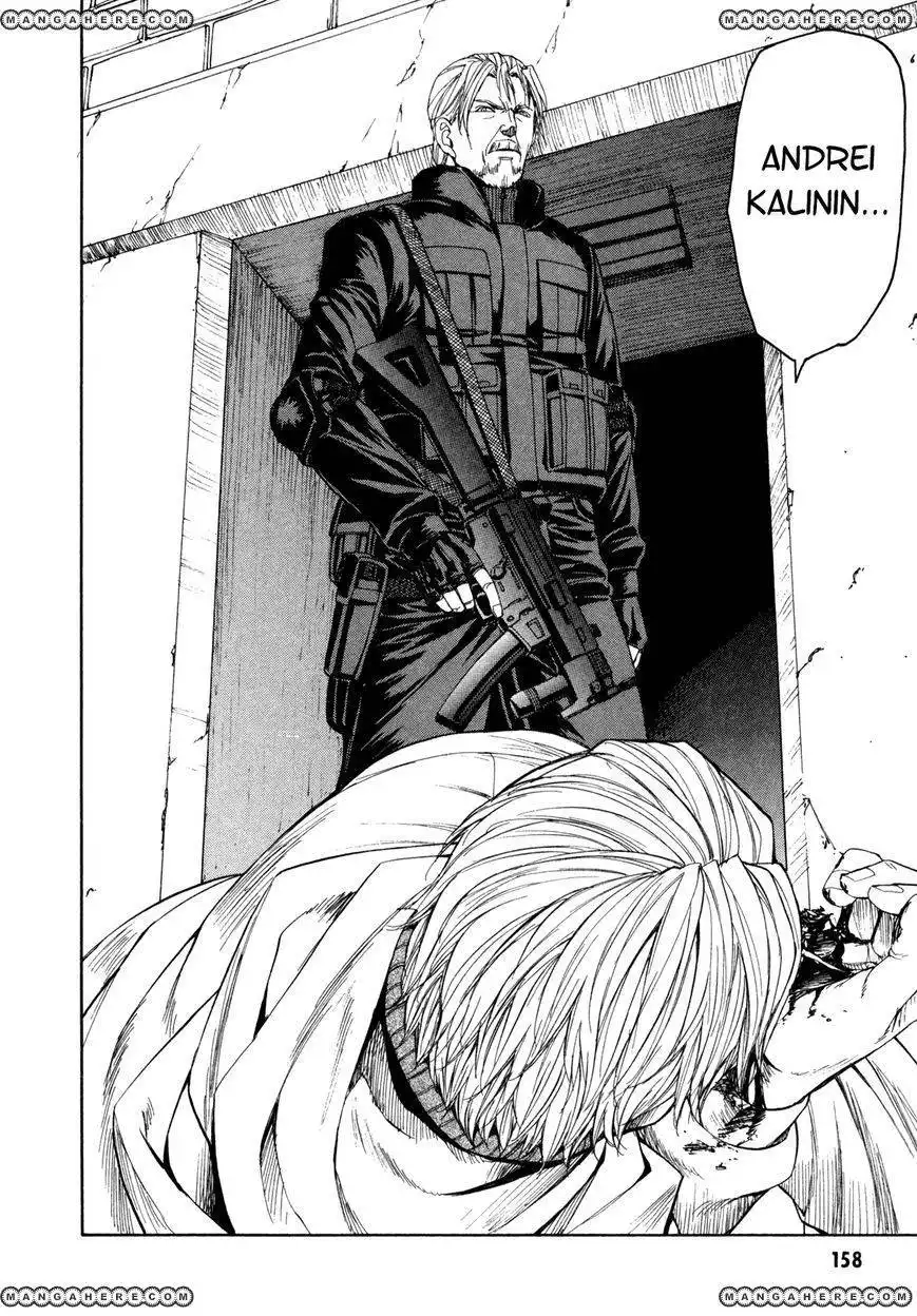 Full Metal Panic! Sigma Chapter 71