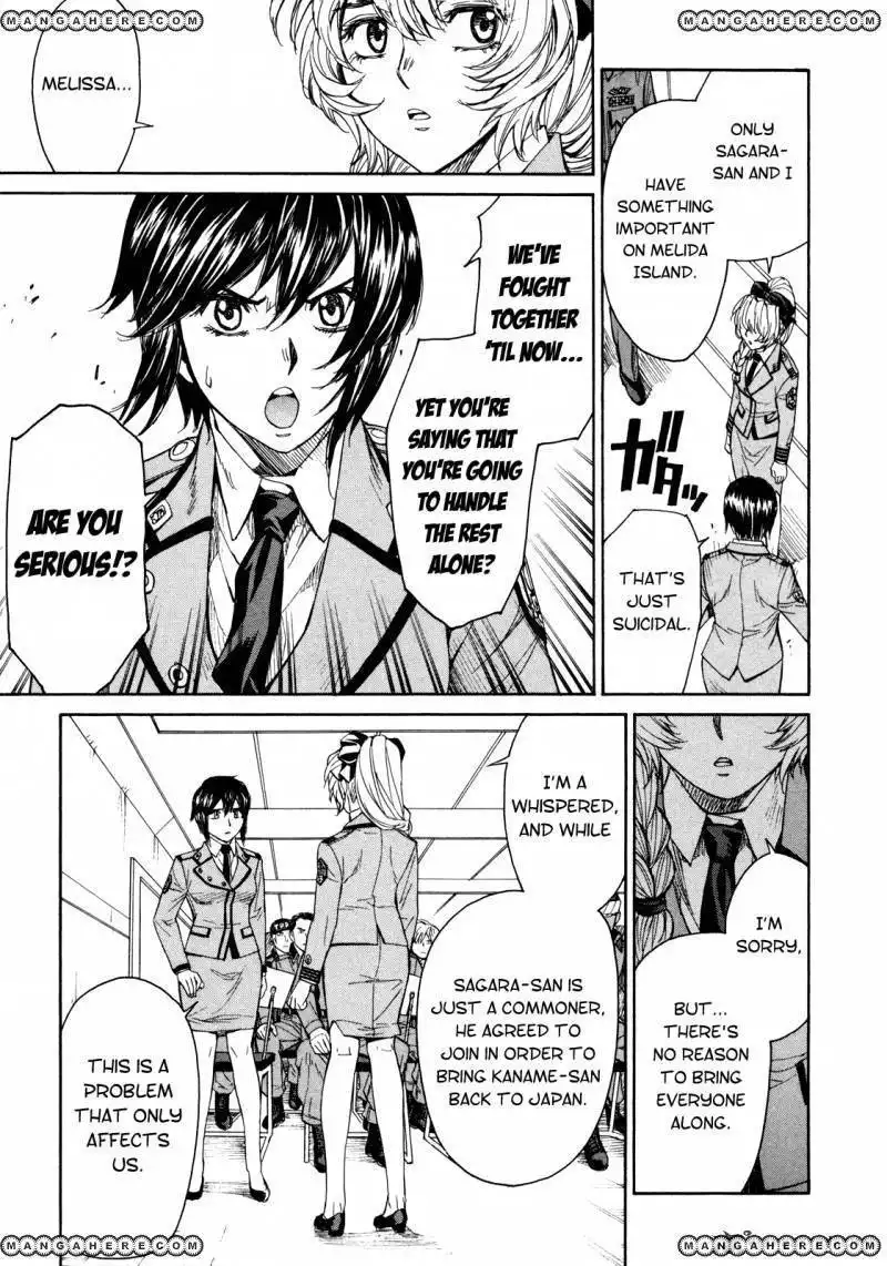 Full Metal Panic! Sigma Chapter 73