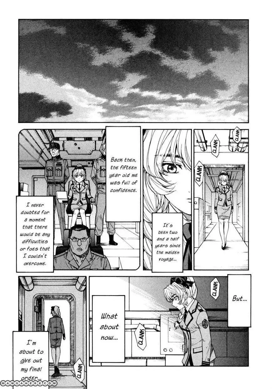 Full Metal Panic! Sigma Chapter 76