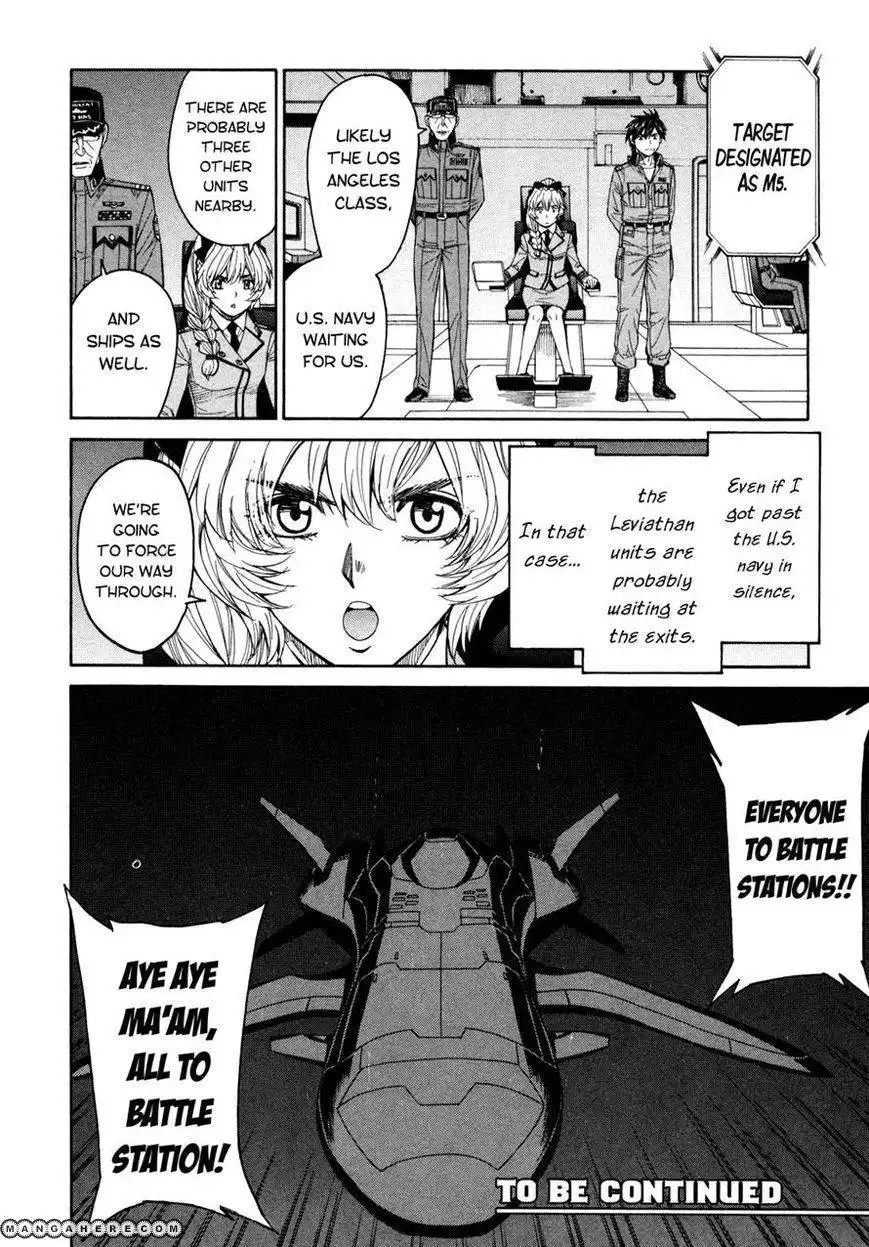 Full Metal Panic! Sigma Chapter 77