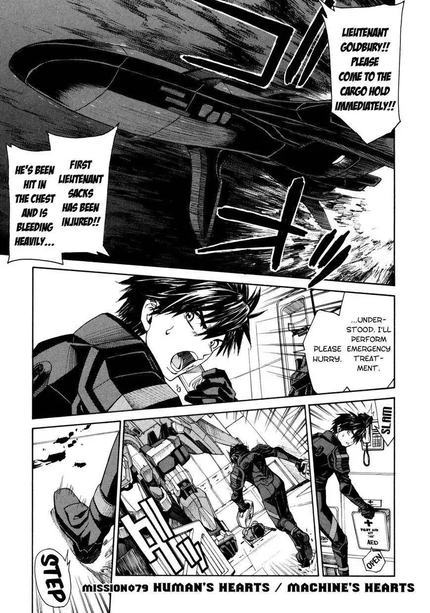 Full Metal Panic! Sigma Chapter 79