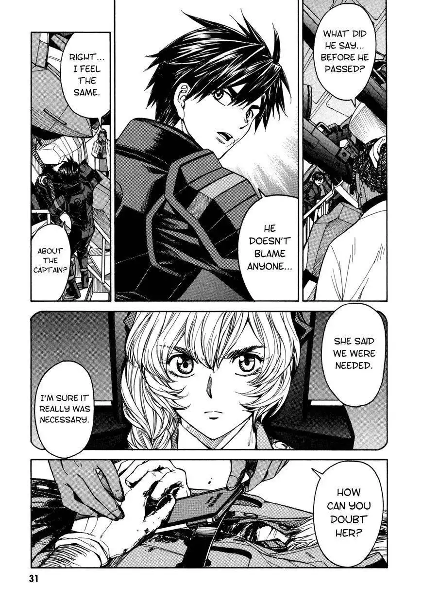 Full Metal Panic! Sigma Chapter 79