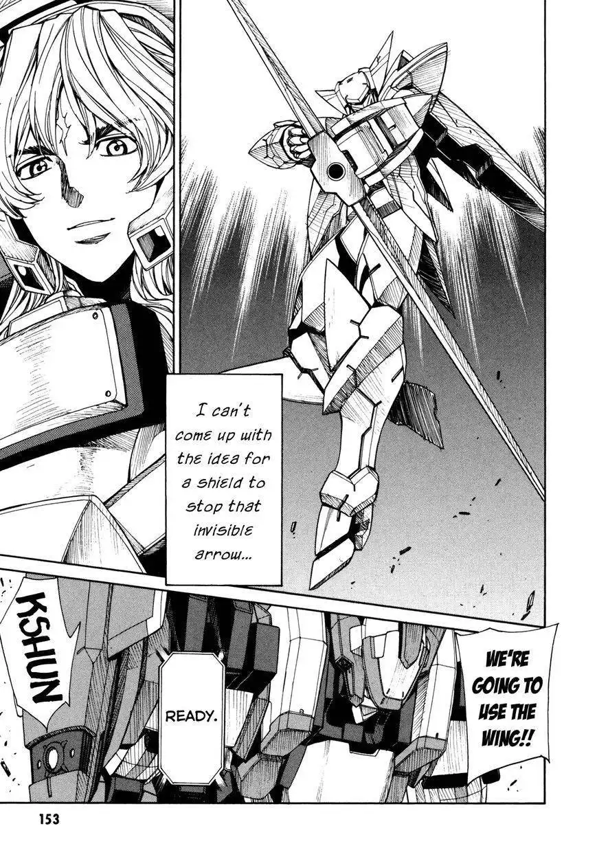 Full Metal Panic! Sigma Chapter 83