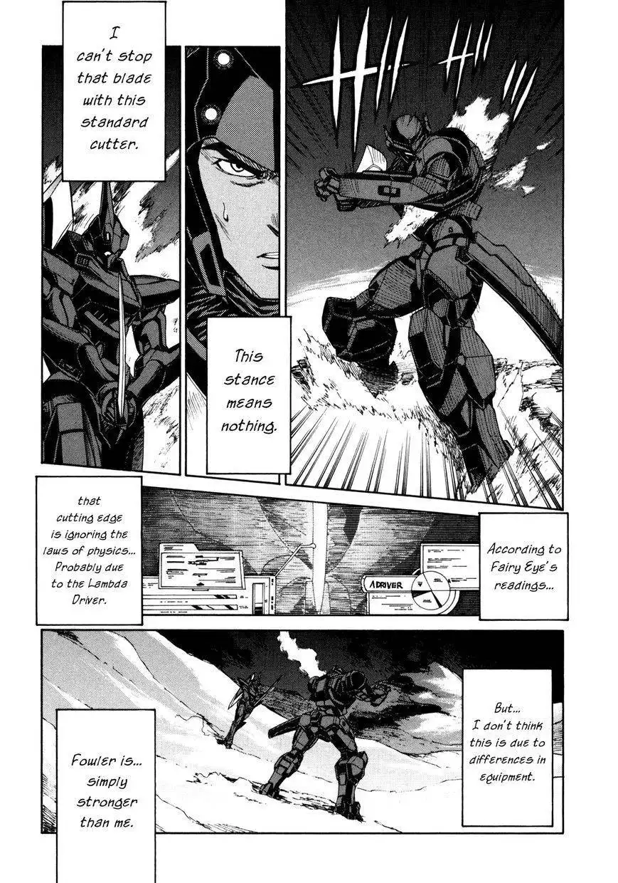 Full Metal Panic! Sigma Chapter 84