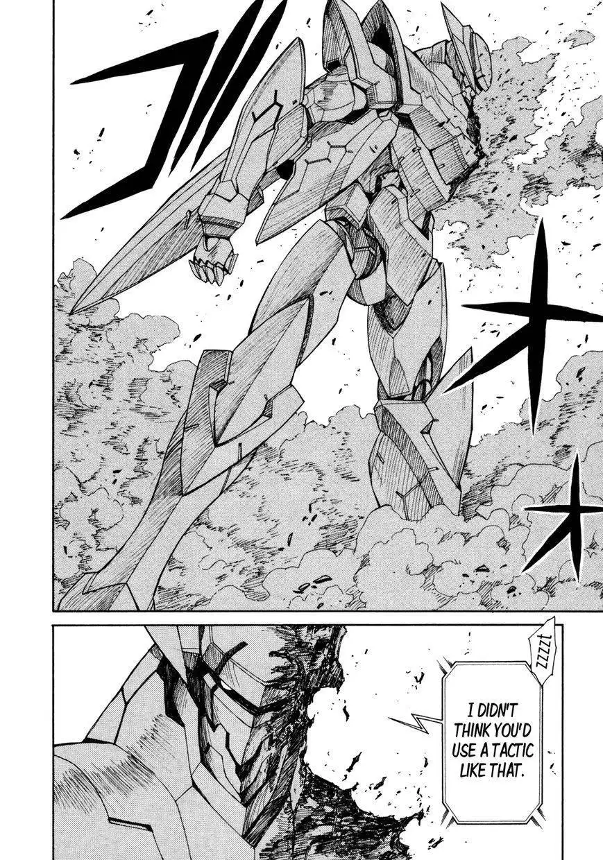 Full Metal Panic! Sigma Chapter 84