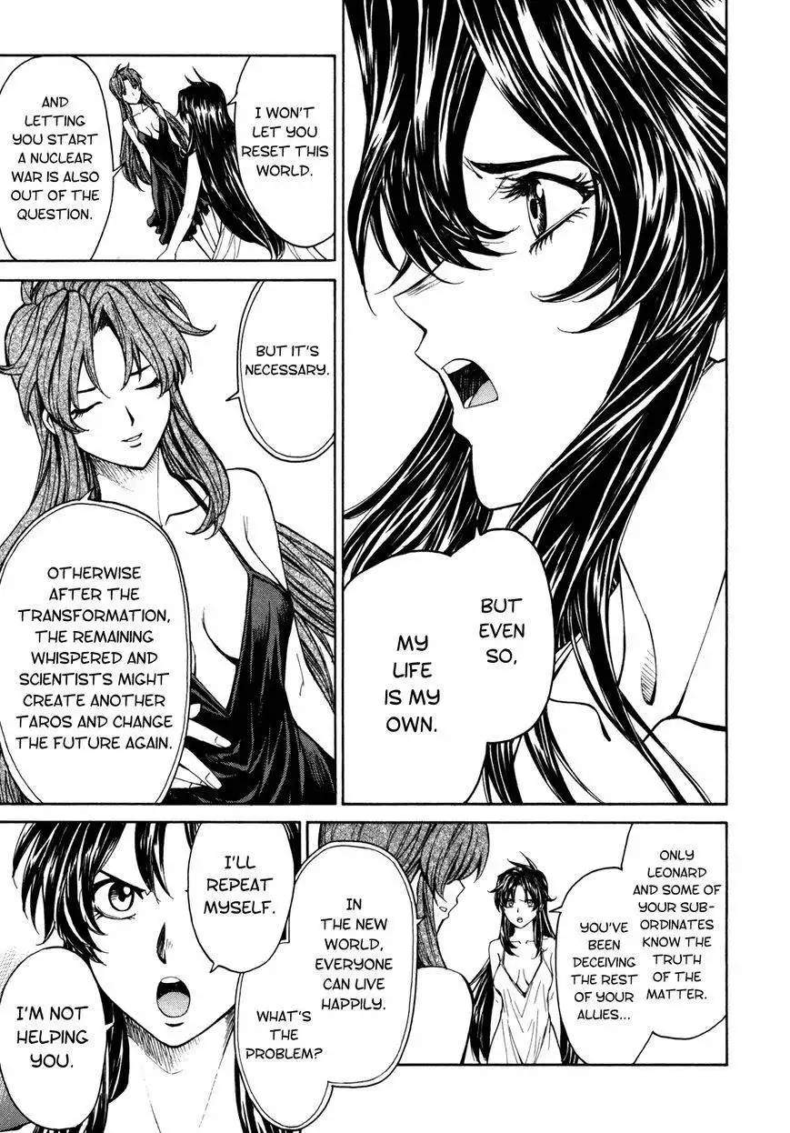 Full Metal Panic! Sigma Chapter 85