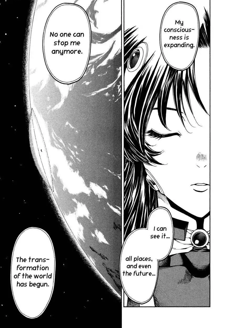 Full Metal Panic! Sigma Chapter 85