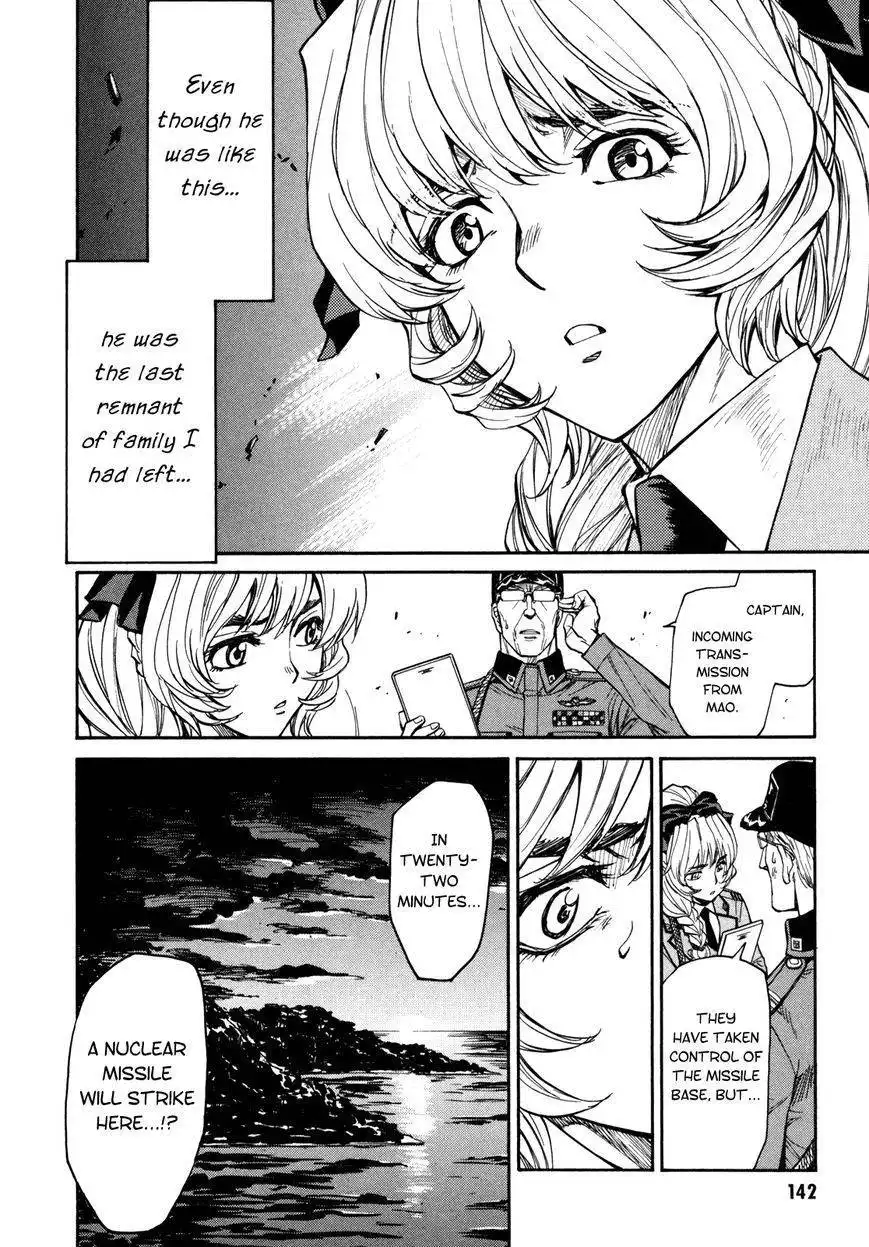 Full Metal Panic! Sigma Chapter 88