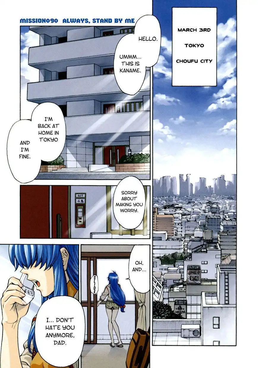 Full Metal Panic! Sigma Chapter 90