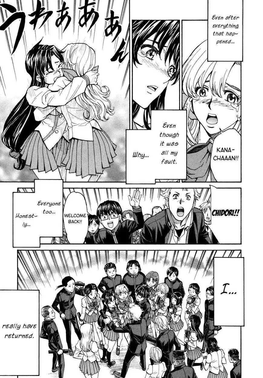 Full Metal Panic! Sigma Chapter 90