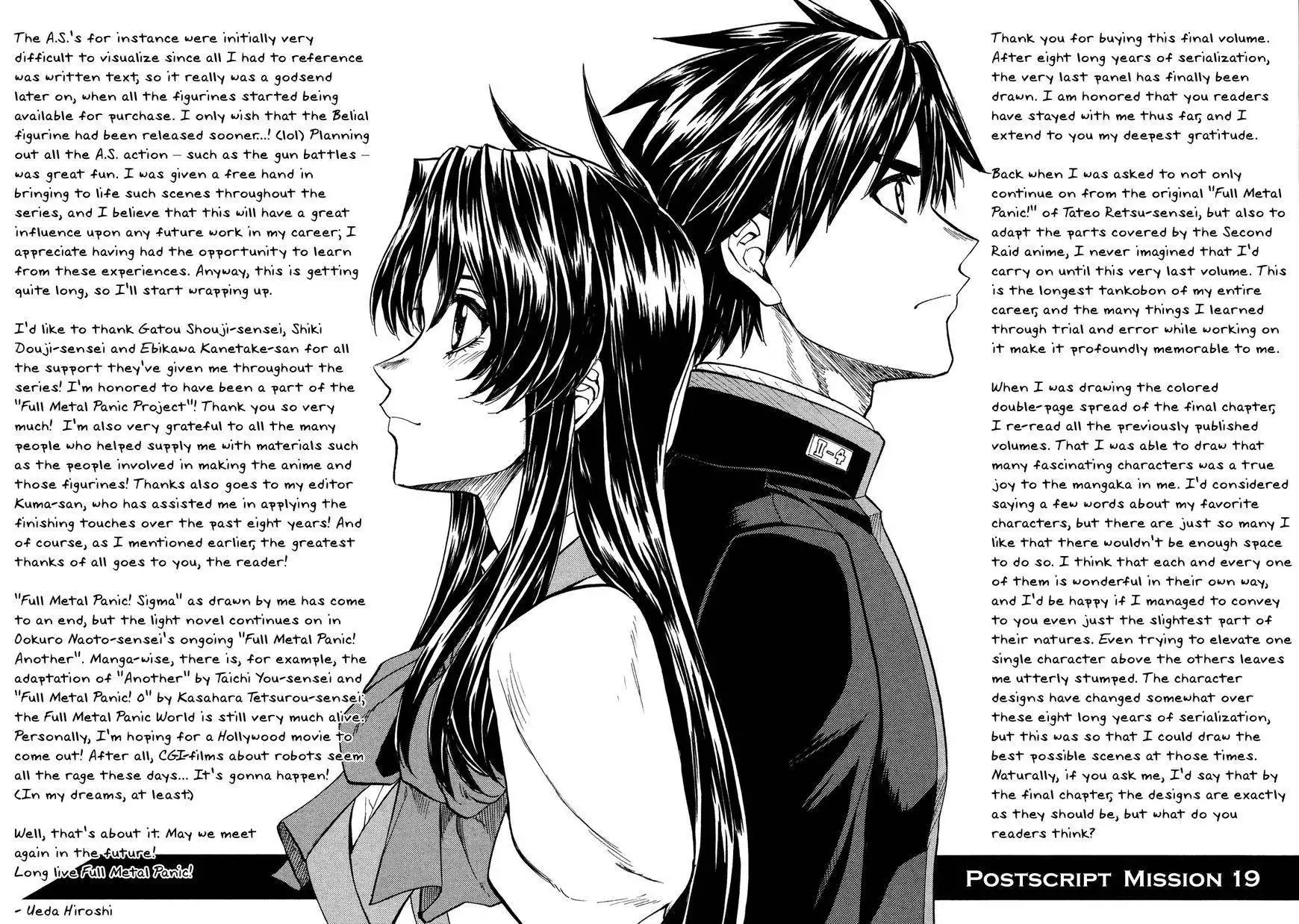 Full Metal Panic! Sigma Chapter 90