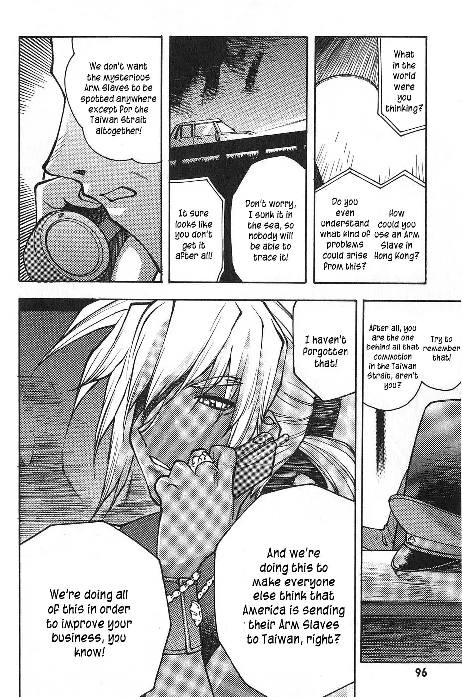 Full Metal Panic! Surplus Chapter 3