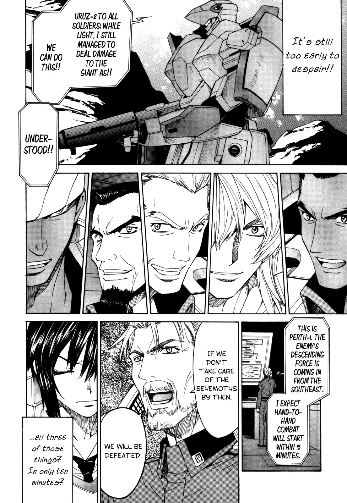 Full Metal Panic Sigma Chapter 21