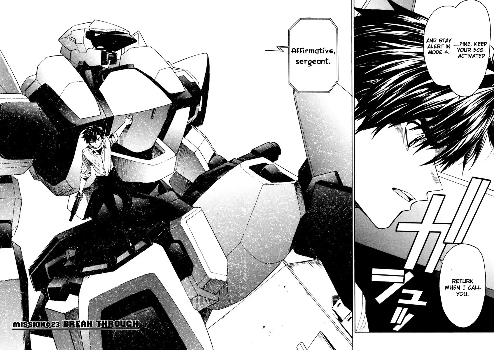 Full Metal Panic Sigma Chapter 23