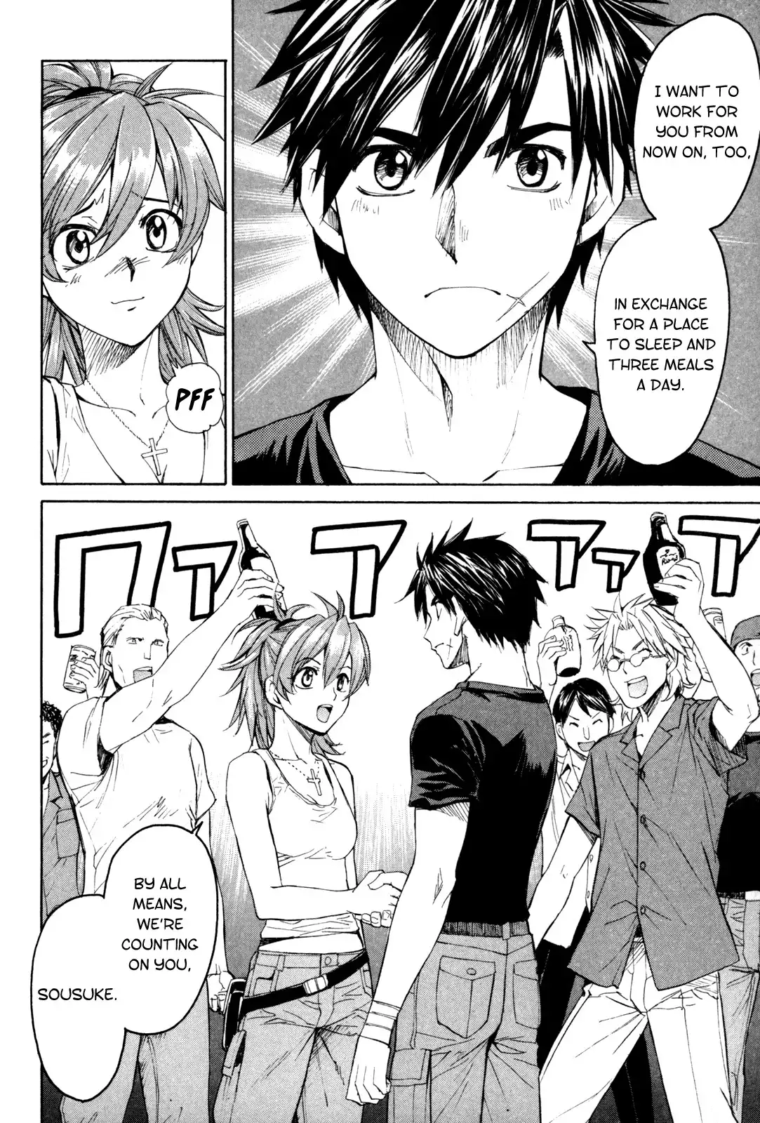 Full Metal Panic Sigma Chapter 28