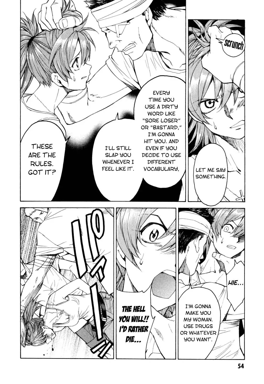 Full Metal Panic Sigma Chapter 29