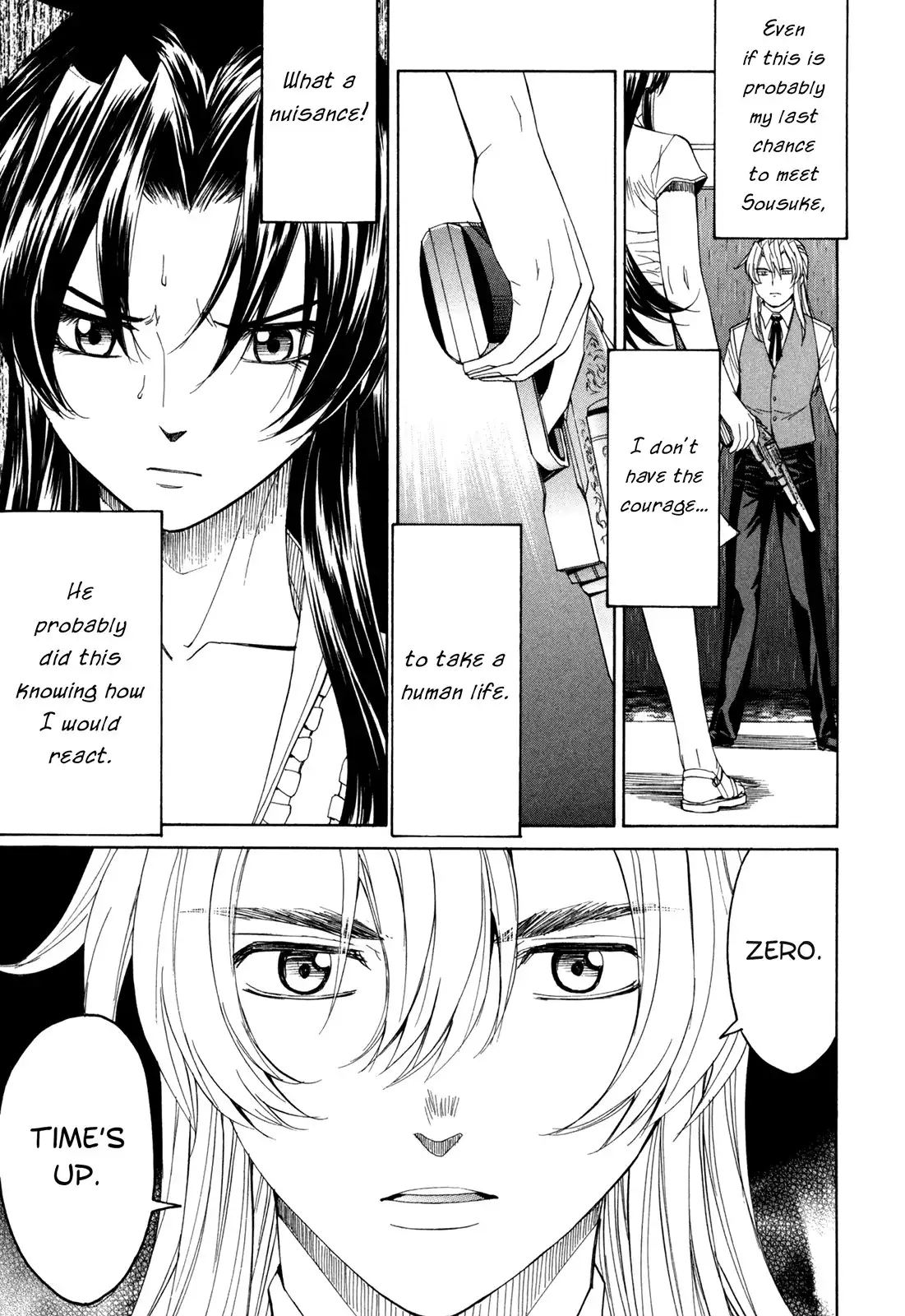 Full Metal Panic Sigma Chapter 42