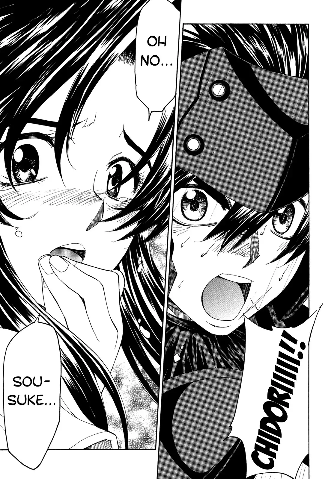 Full Metal Panic Sigma Chapter 42