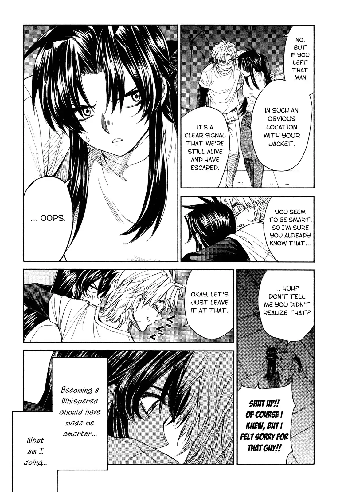 Full Metal Panic Sigma Chapter 48