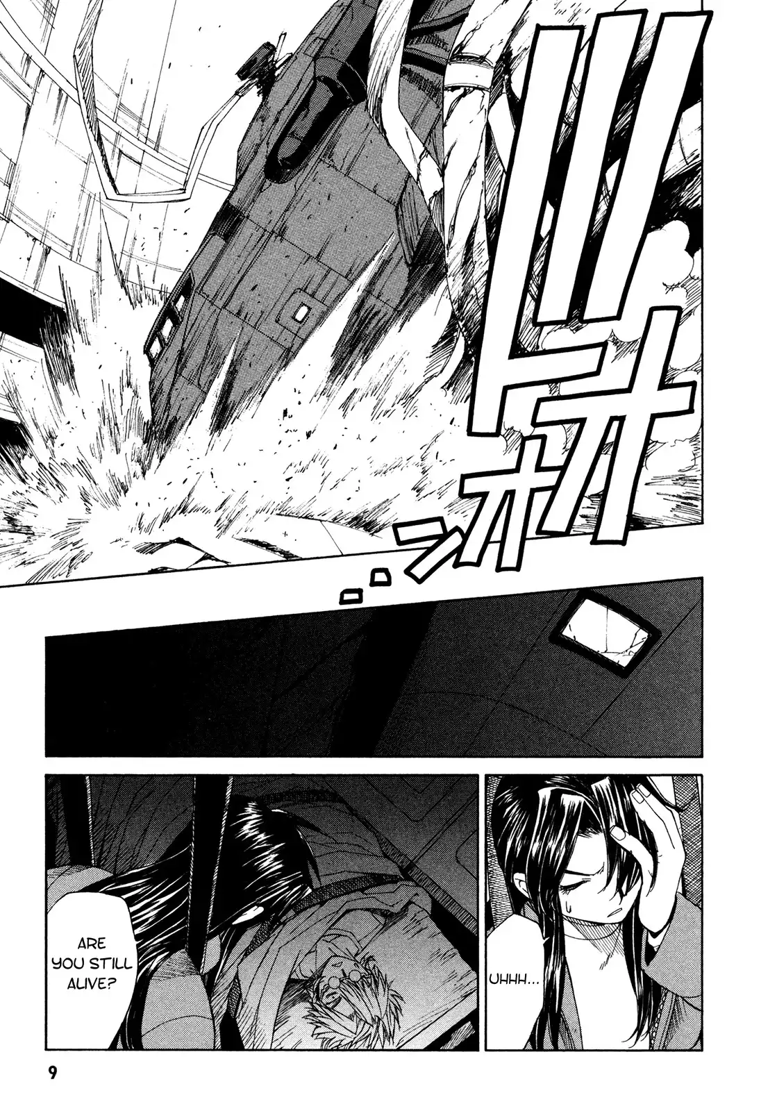 Full Metal Panic Sigma Chapter 48