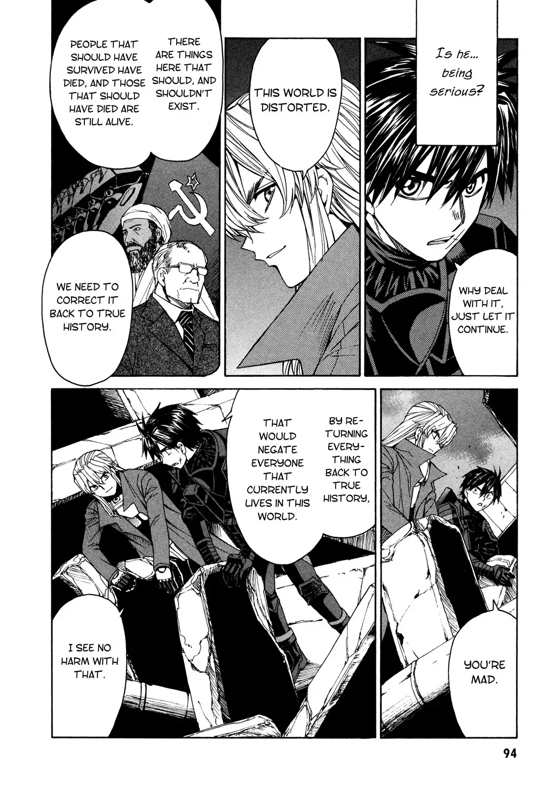 Full Metal Panic Sigma Chapter 50