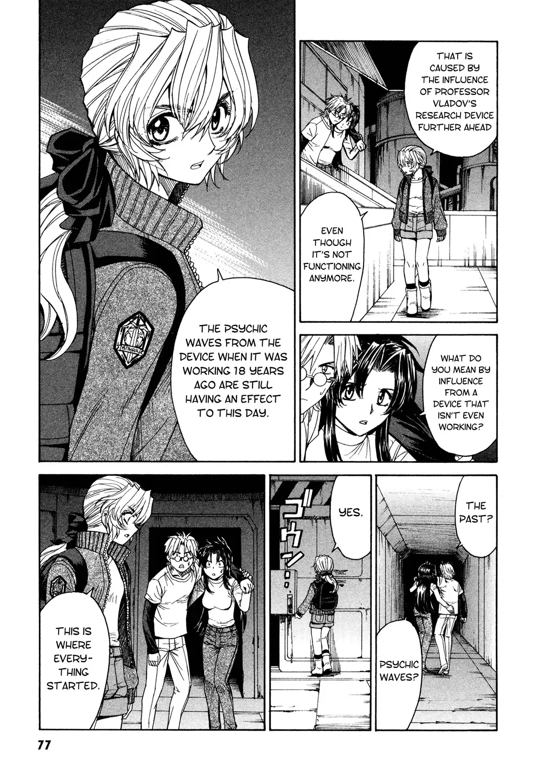 Full Metal Panic Sigma Chapter 50