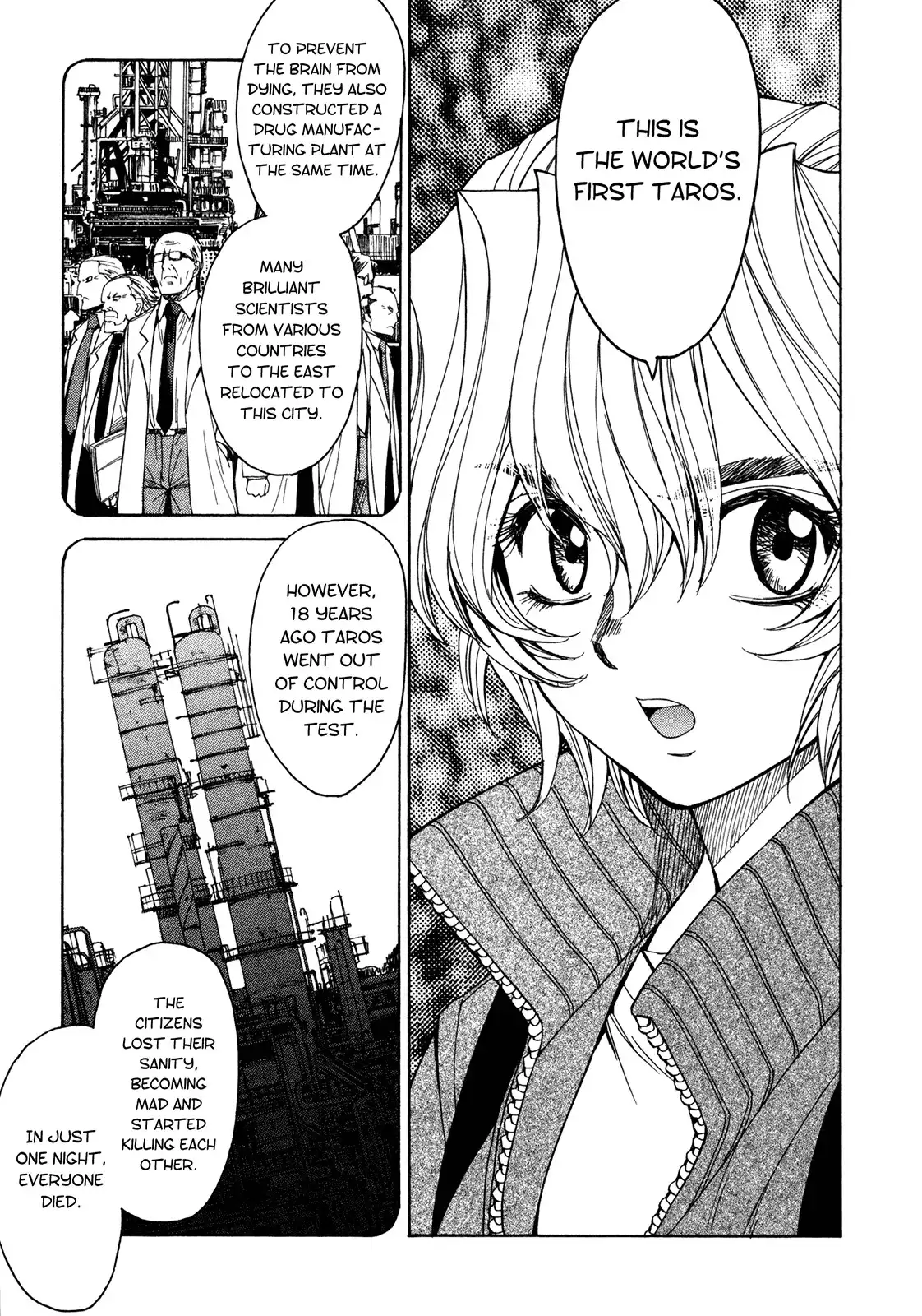 Full Metal Panic Sigma Chapter 50