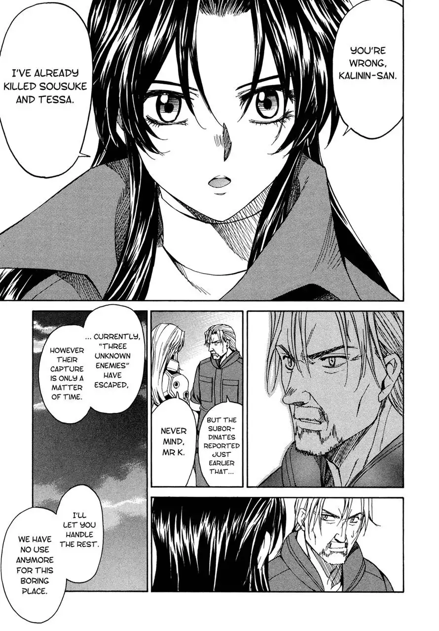 Full Metal Panic Sigma Chapter 52