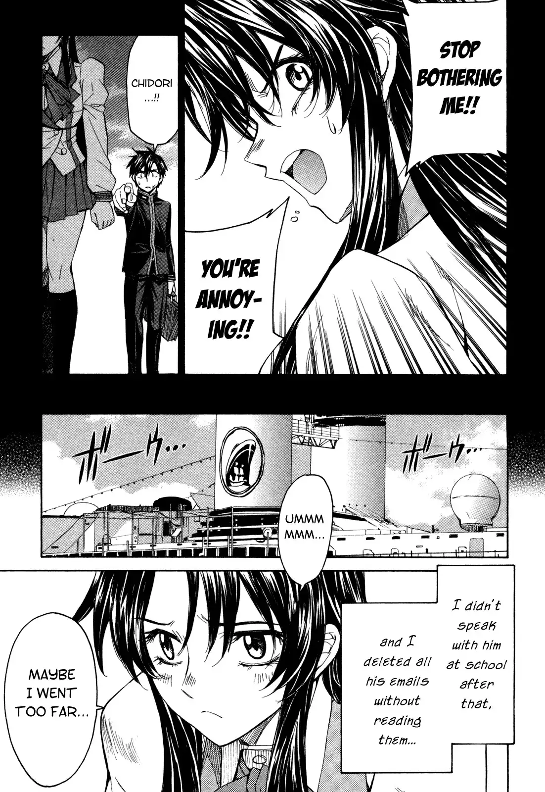 Full Metal Panic Sigma Chapter 62