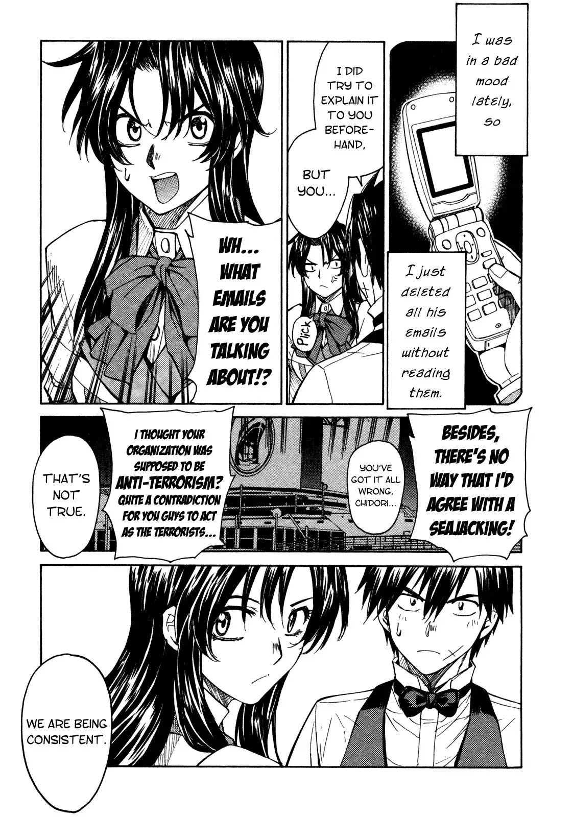 Full Metal Panic Sigma Chapter 63