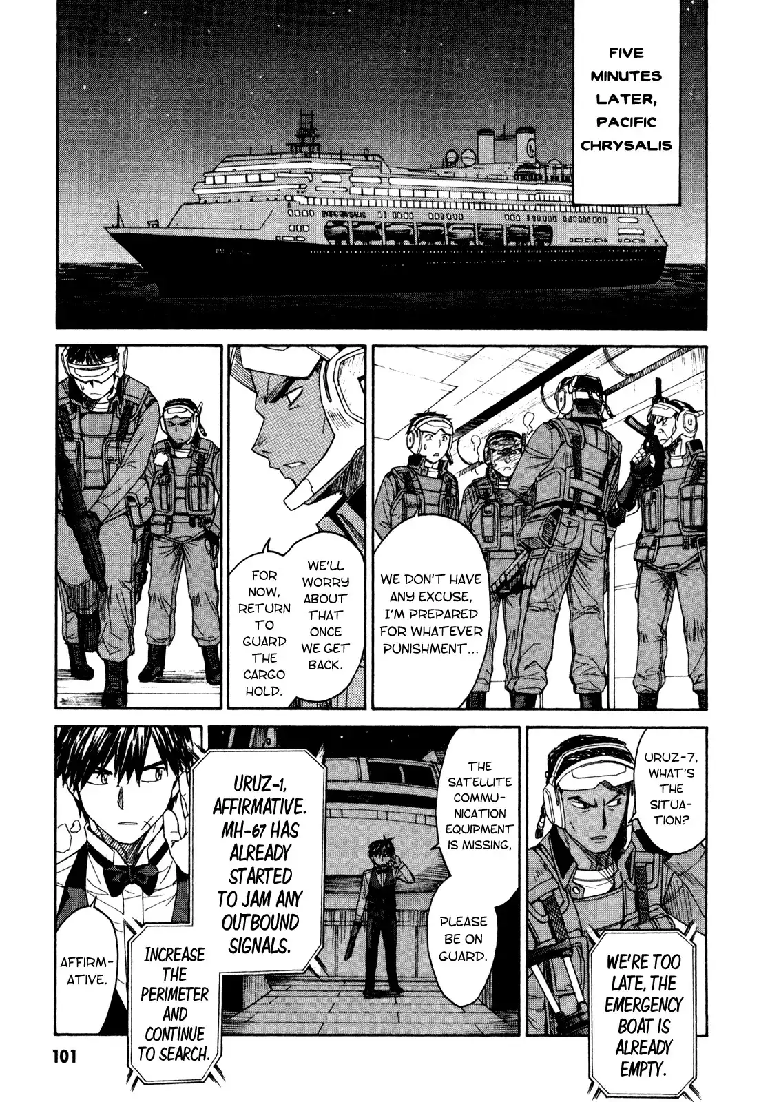 Full Metal Panic Sigma Chapter 64