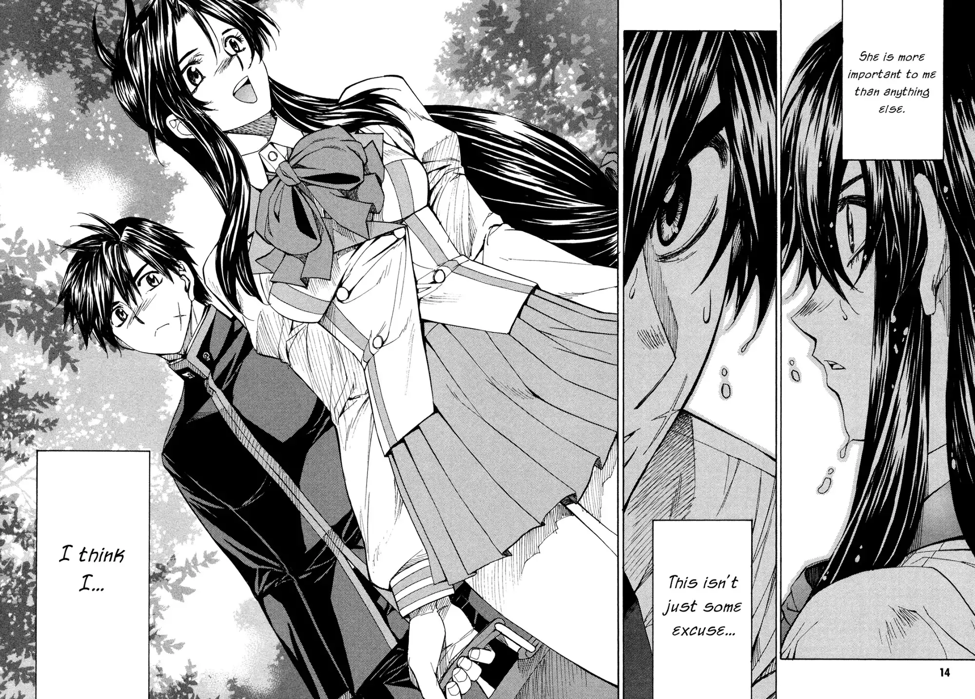 Full Metal Panic Sigma Chapter 67