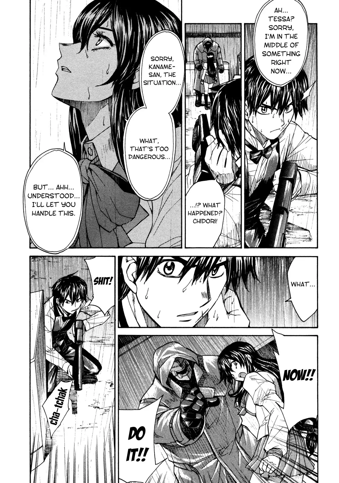 Full Metal Panic Sigma Chapter 67