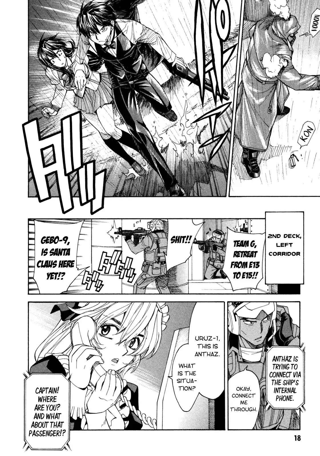 Full Metal Panic Sigma Chapter 67