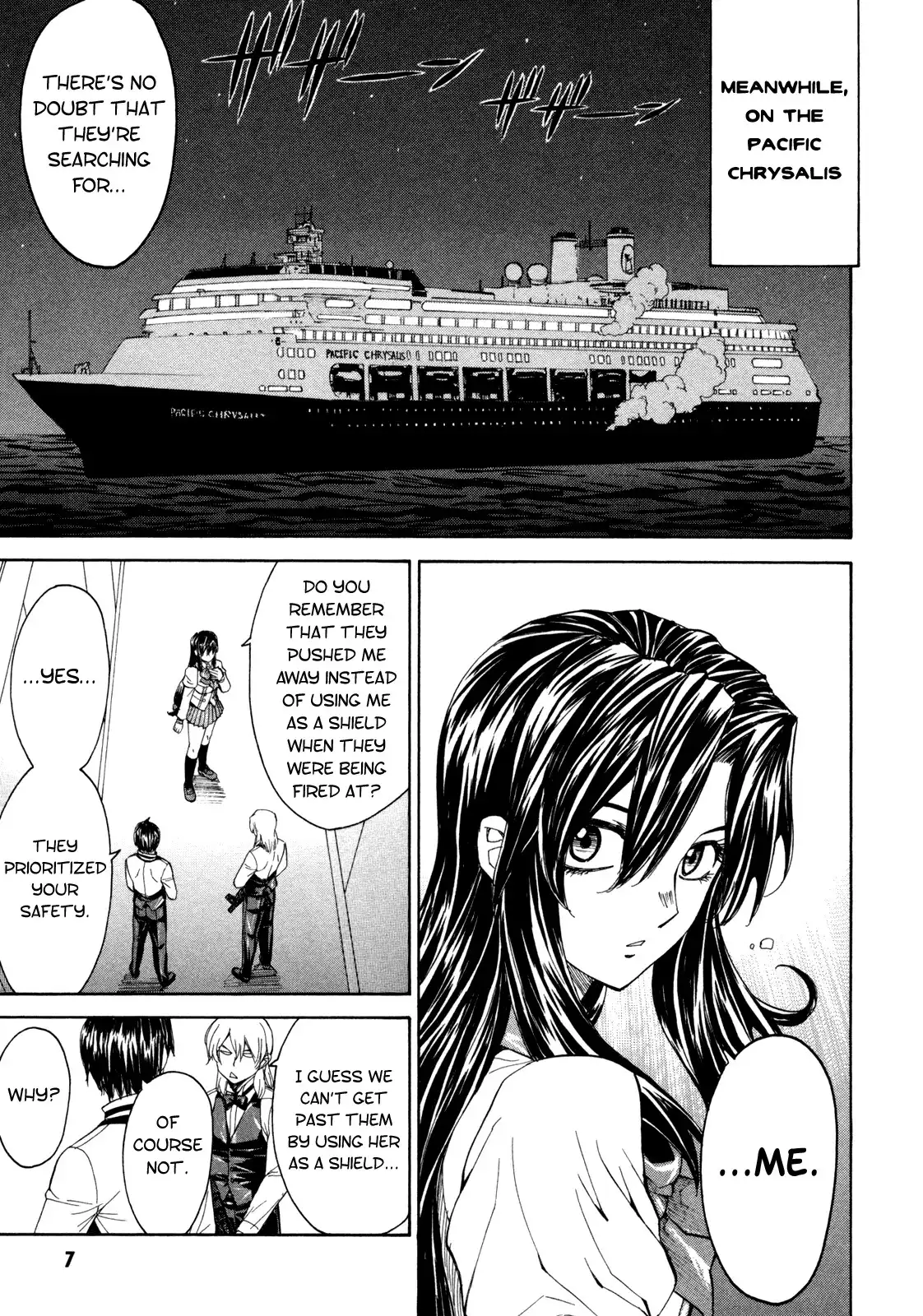 Full Metal Panic Sigma Chapter 67