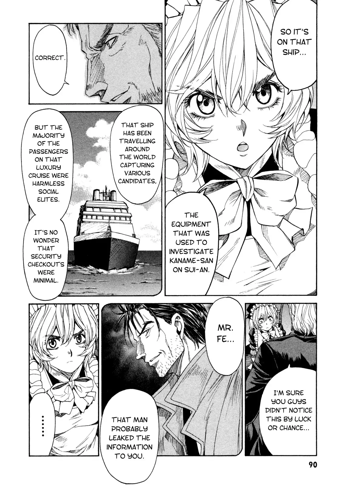 Full Metal Panic Sigma Chapter 69