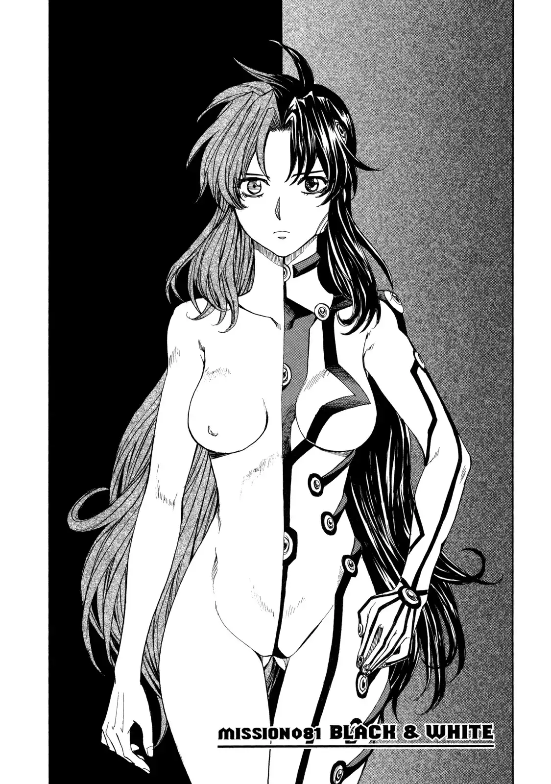 Full Metal Panic Sigma Chapter 81