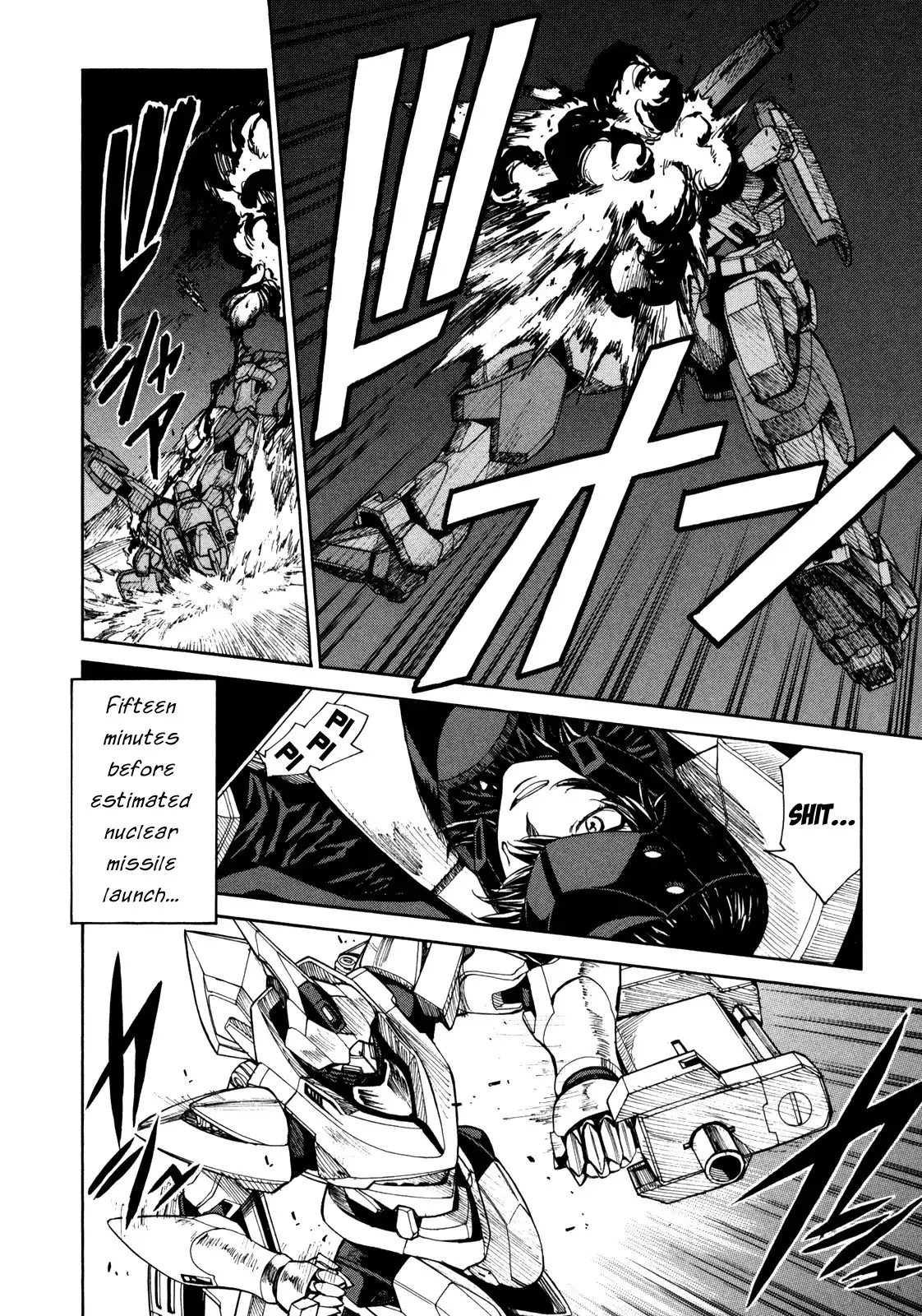 Full Metal Panic Sigma Chapter 84