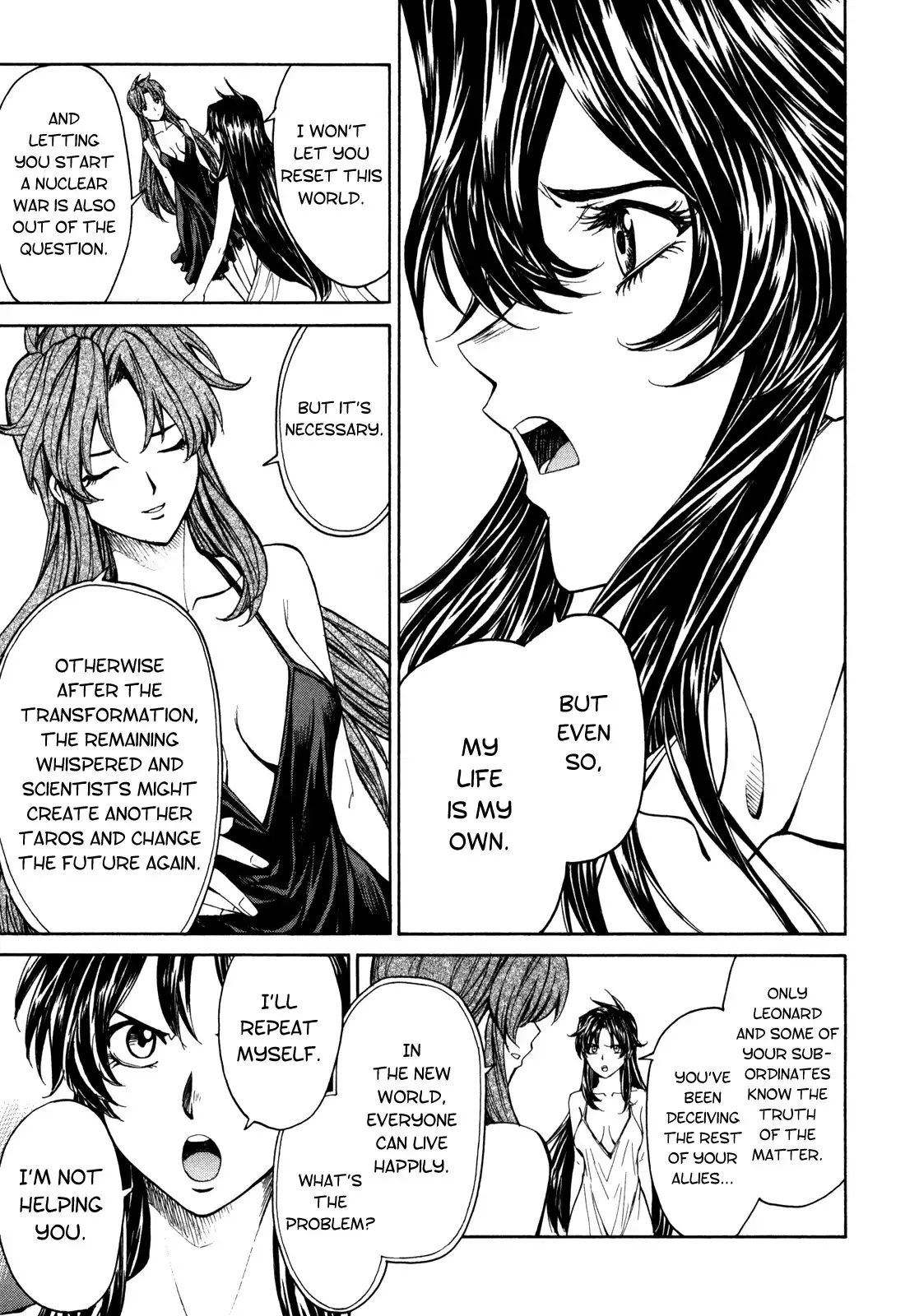 Full Metal Panic Sigma Chapter 85