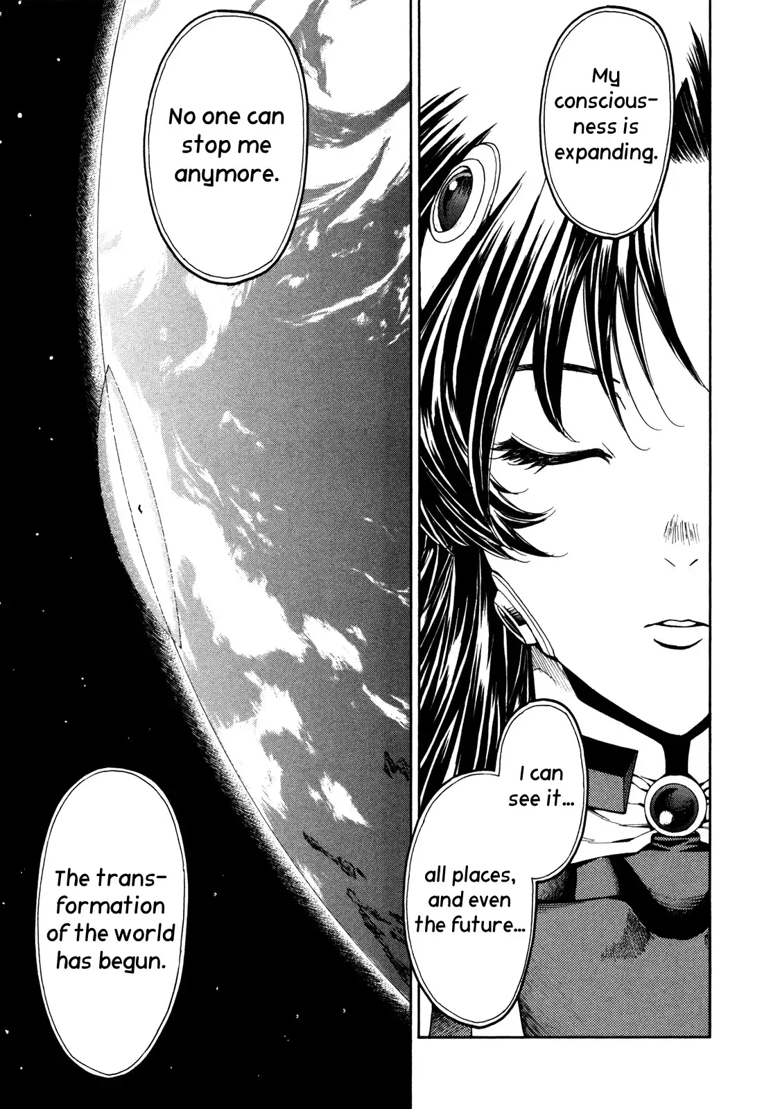 Full Metal Panic Sigma Chapter 85