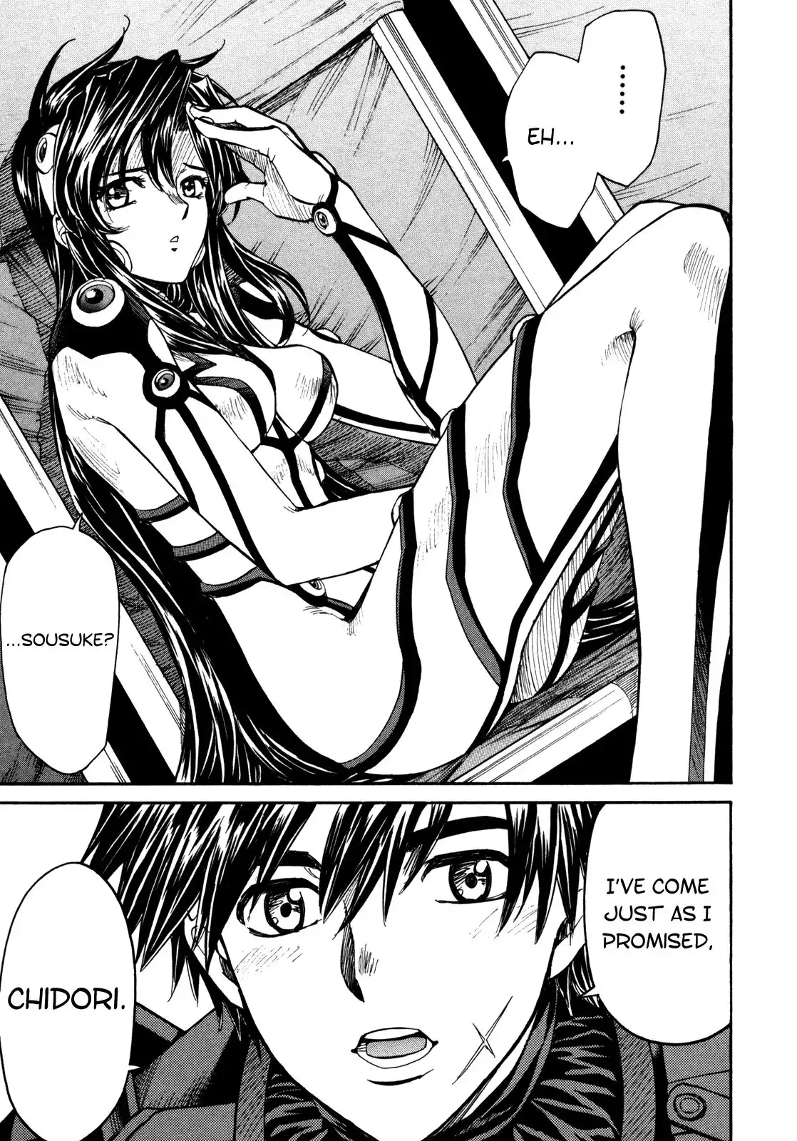 Full Metal Panic Sigma Chapter 88