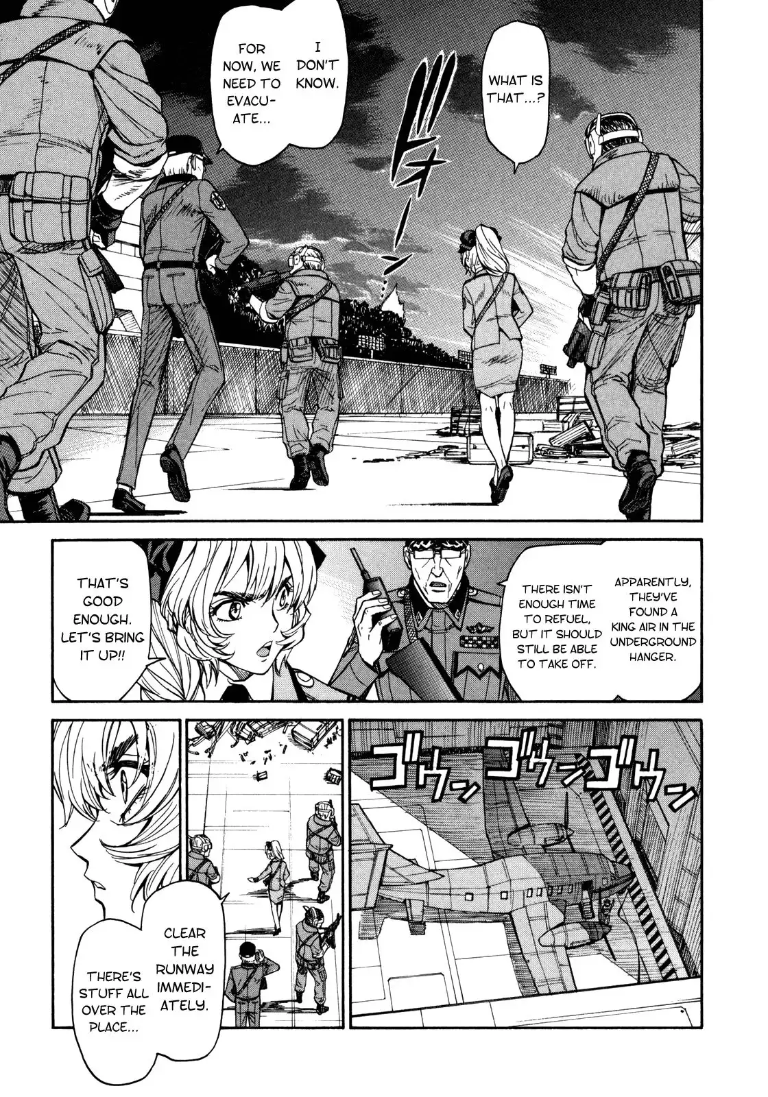 Full Metal Panic Sigma Chapter 88