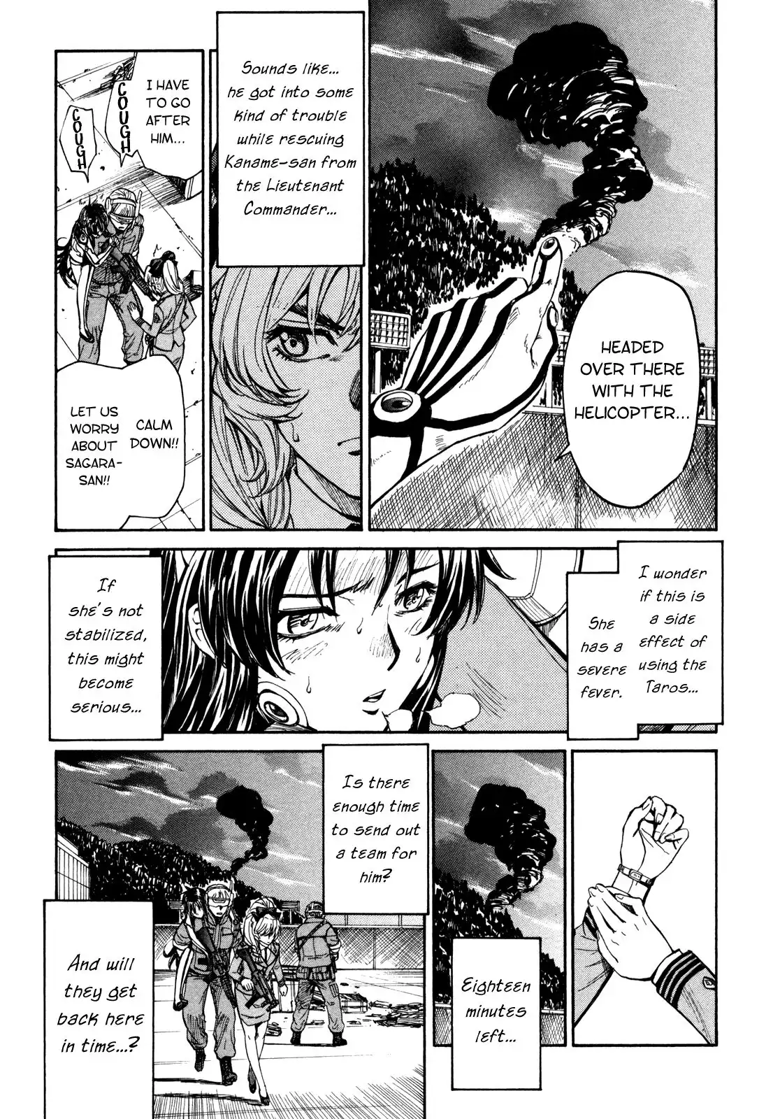 Full Metal Panic Sigma Chapter 88