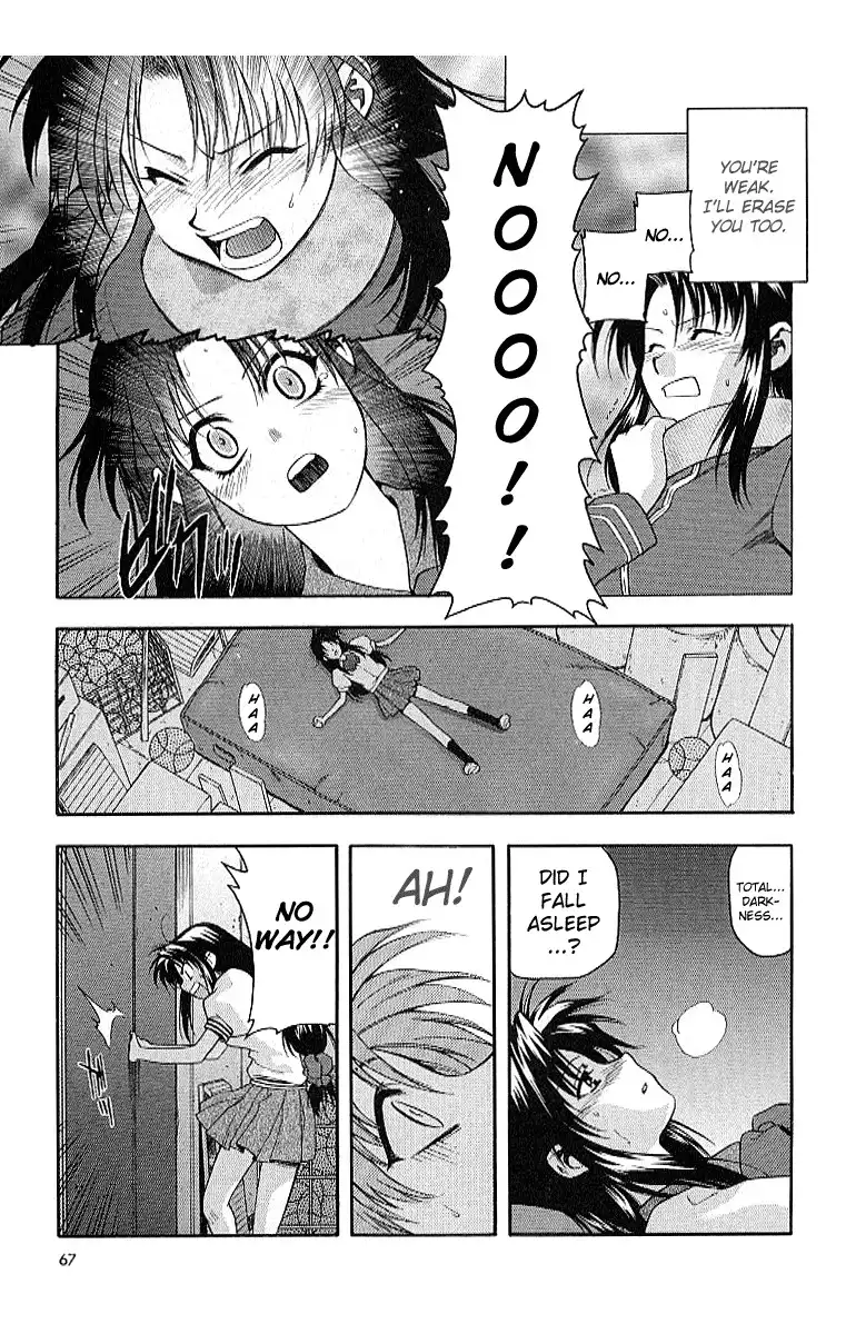 Full Metal Panic Chapter 17