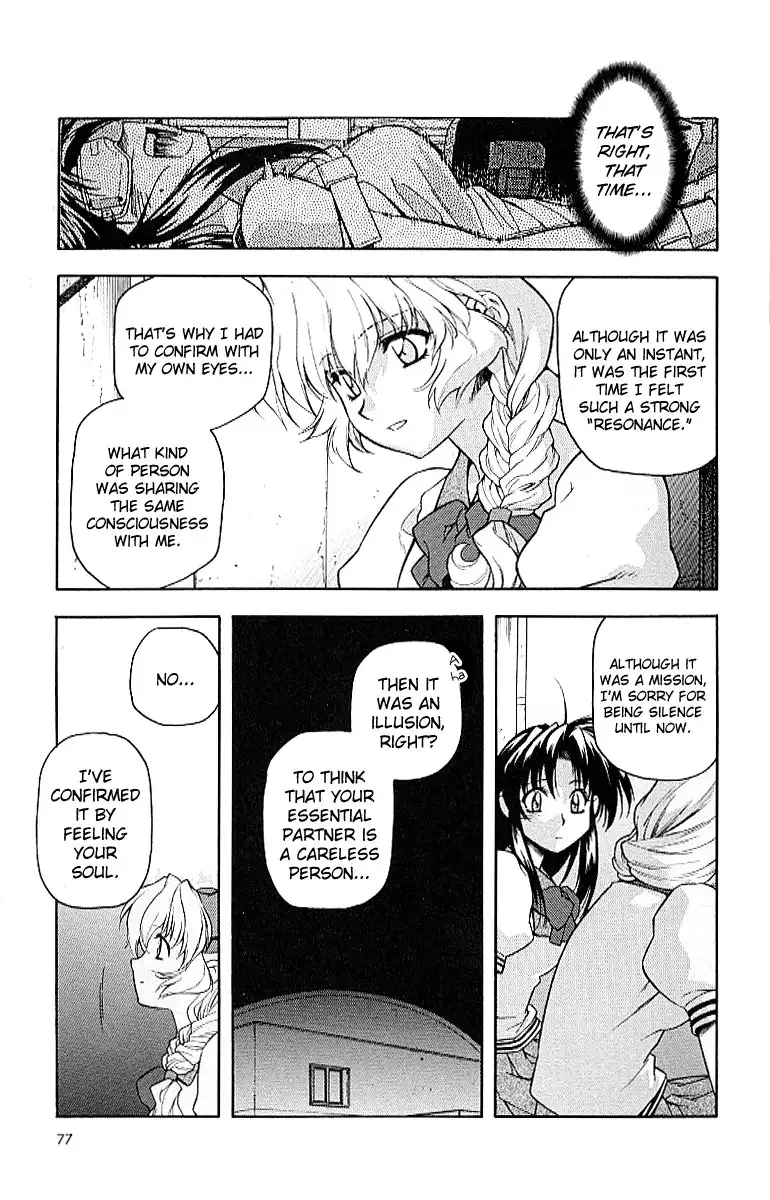 Full Metal Panic Chapter 17