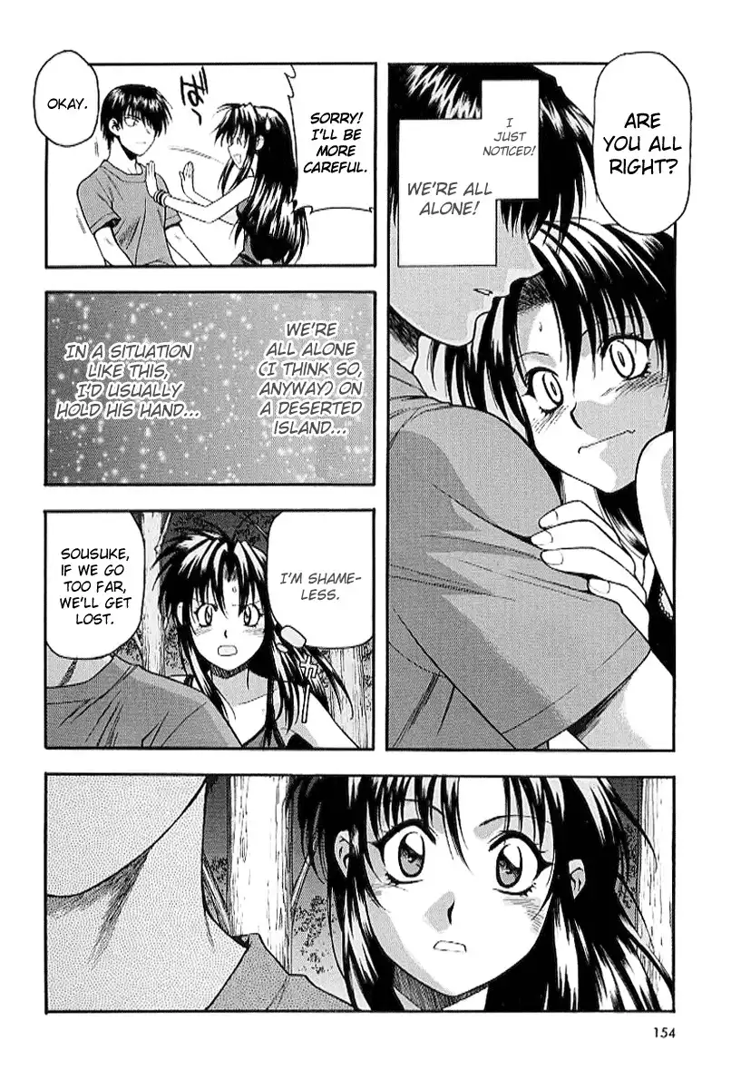 Full Metal Panic Chapter 20