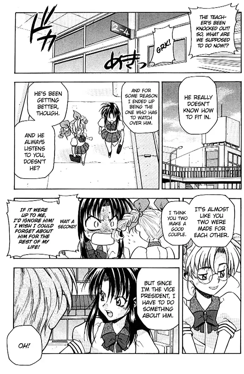 Full Metal Panic Chapter 21