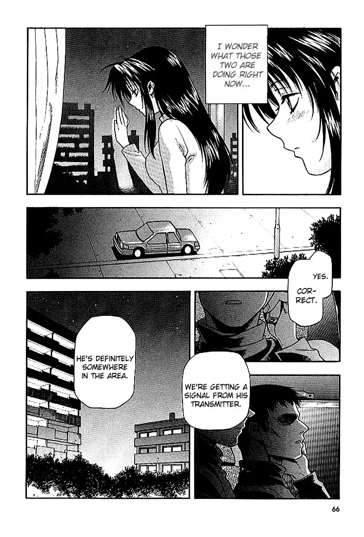 Full Metal Panic Chapter 23