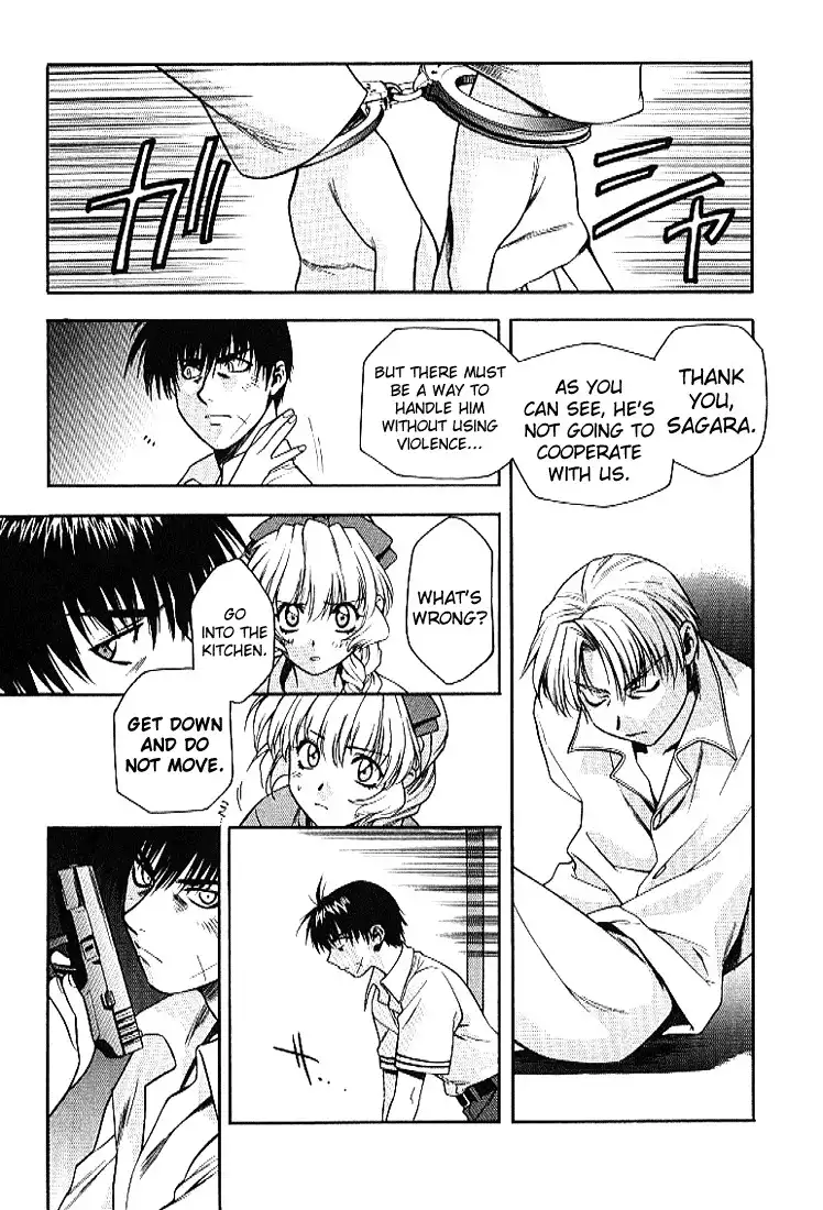 Full Metal Panic Chapter 24