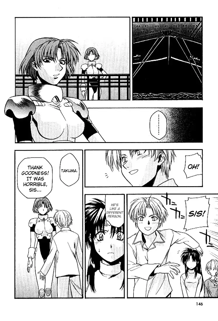 Full Metal Panic Chapter 26